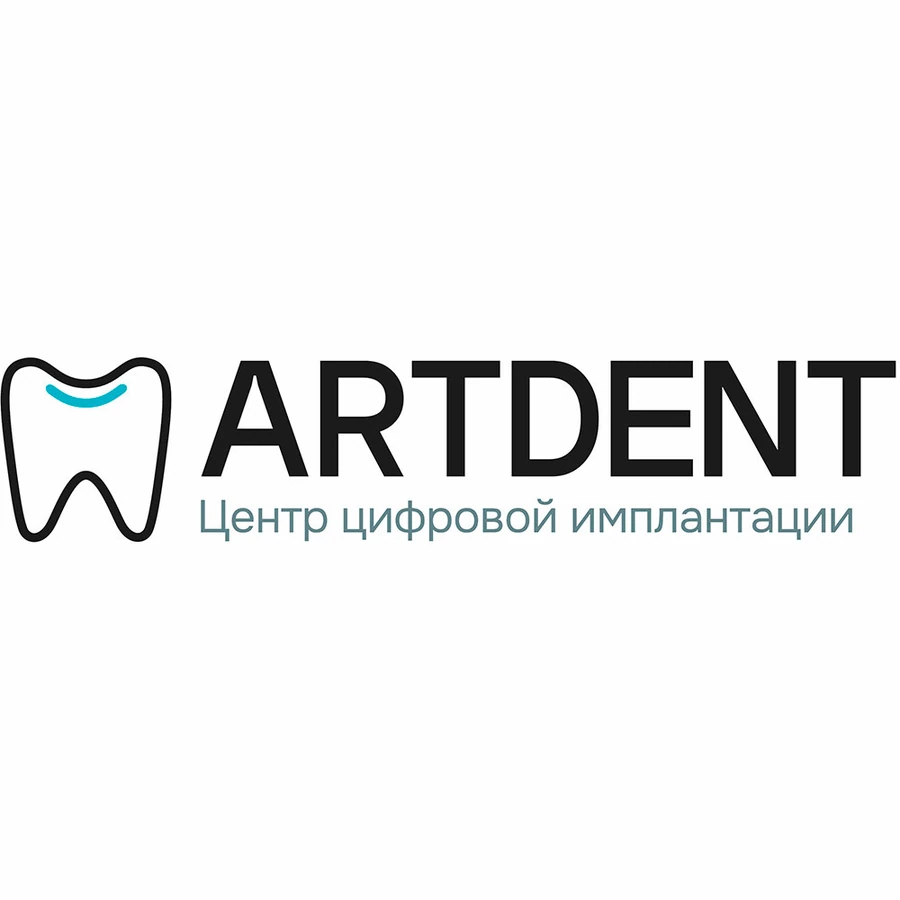 Артдент