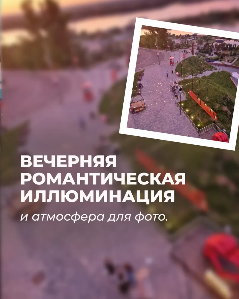 5 фактов о комплексе — 4