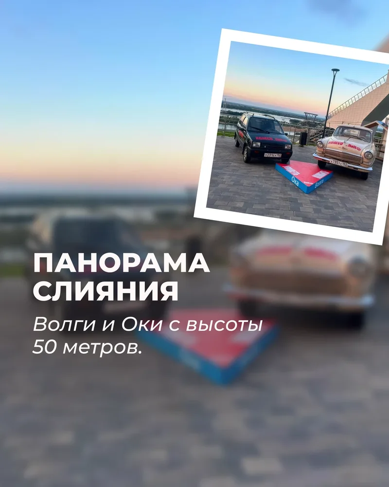 5 фактов о комплексе — 2