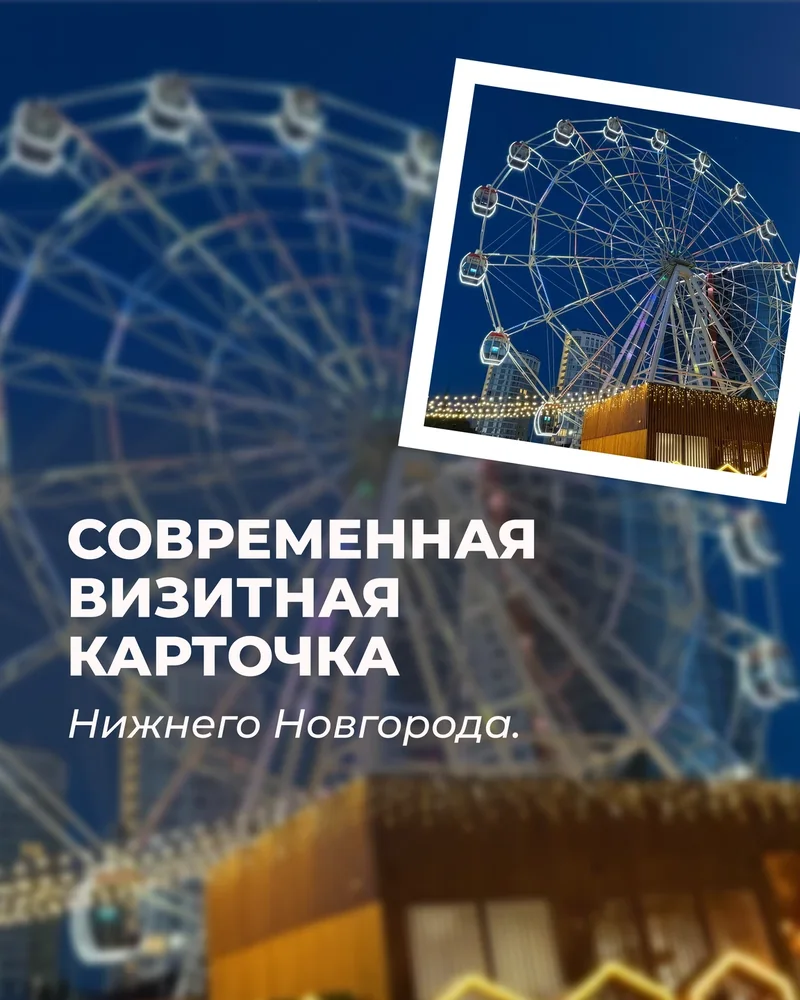5 фактов о комплексе — 5