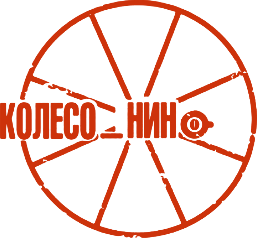 Колесо обозрения «НиНо»
