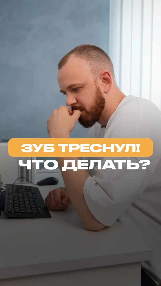 Обложки роликов — 1