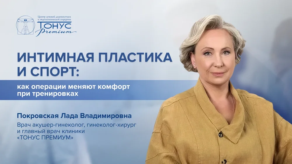 Обложки — 4