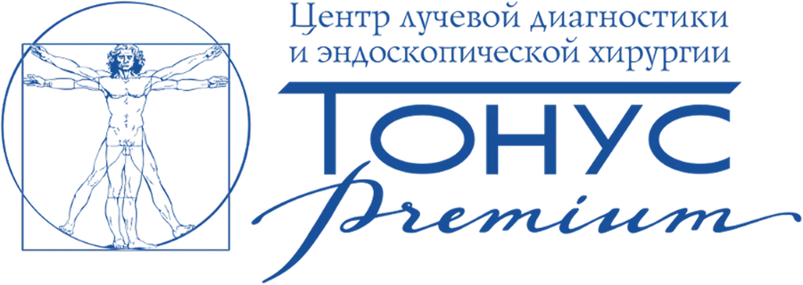 Тонус Пластика